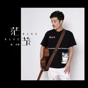 特别的爱给特别的你