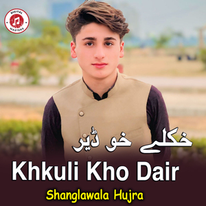 Khkuli Kho Dair