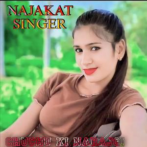 CHUCHU KI NARAJGI
