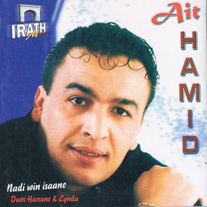 Mazel lahdiam