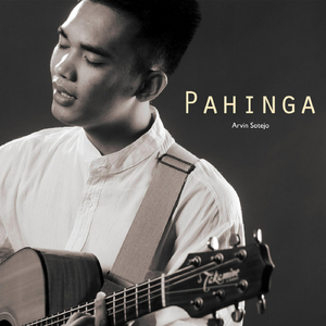 Pahinga
