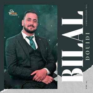 Hajala B Wladha (Live)