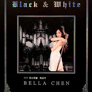 尋常人家 ORDINARY