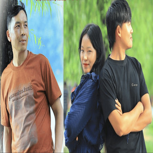 Ramailo (Hey Kancha Hey Kanchi) Contemporary