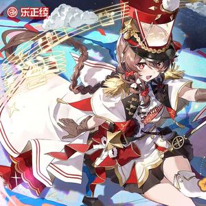 太阳是什么颜色【洛天依AI】