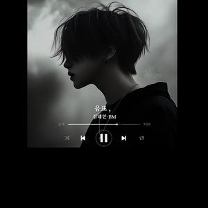 음표,(music note,)