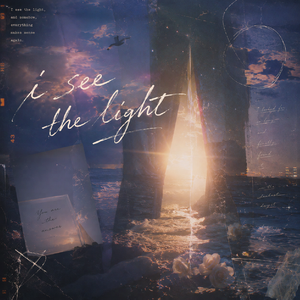 i see the light（高能量bgm）