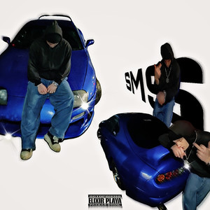 Песня про бывшую