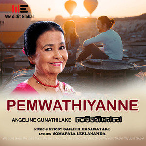 Pemwathiyanne (Radio Version)
