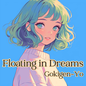 Floating in Dreams