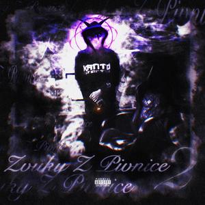 duchovia (feat. Jazvec & Shonny)