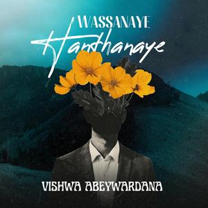 Wassanaye Hanthanaye