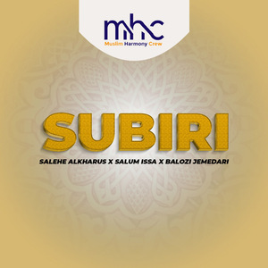 Subiri