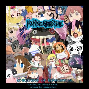 I Like Dubs Over Subs