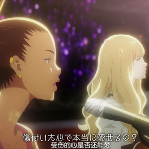 The Loneliest Girl【一人两声部】（翻自 Nai Br.XX）