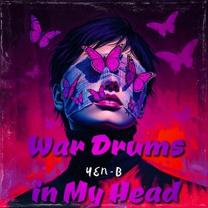 War Drums in My Head