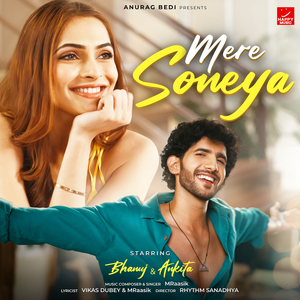 Mere Soneya