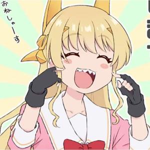 Right Above It (原曲伴奏)