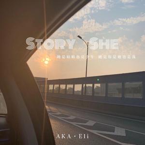 BVL(BeverlyMusic)-我等你（Aka·Eli remix）