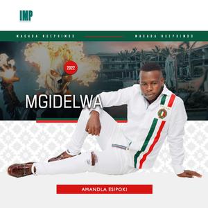 UYAYAZI INTO AKAYIFUNAYO