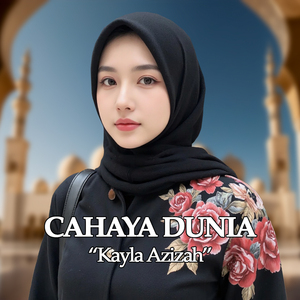 CAHAYA DUNIA
