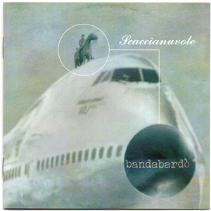 Interessa La Danza ?