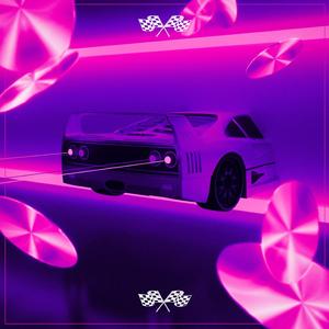 Motorsport (feat. Diology)