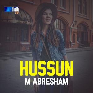 Hussun
