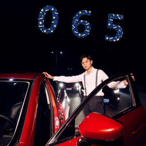 我知道你不爱我+你说别再笑了