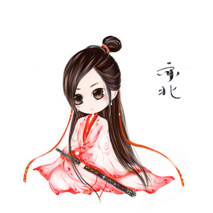 当我们老去（Cover 安久叶里）