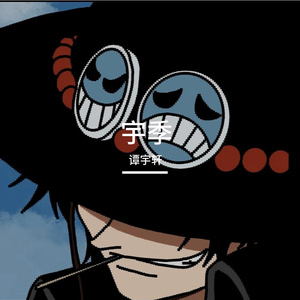 《路灯下雨幕里的孤单守候》