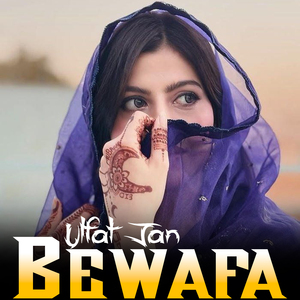 Bewafa
