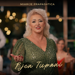 Bjen Tupani