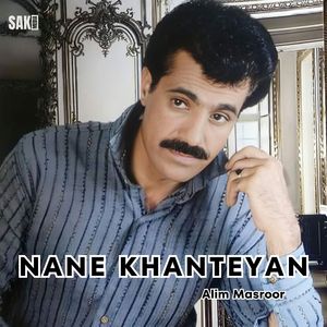 Nane Khanteyan