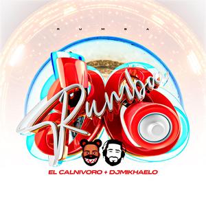 Rumba 96 (feat. Dj Mikhaelo)