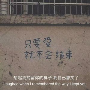暖一杯茶