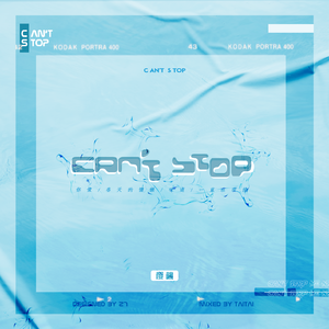 Can't Stop