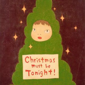 Exxus (Trip-Rock Version)