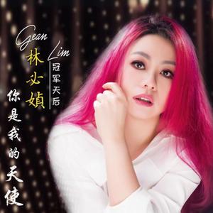 不想回家的女人