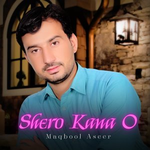 Sharminda Arman Ye Kana