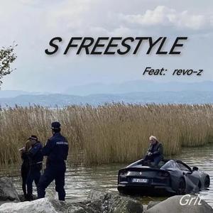 S FREESTYLE