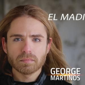 El Madi (Remix)