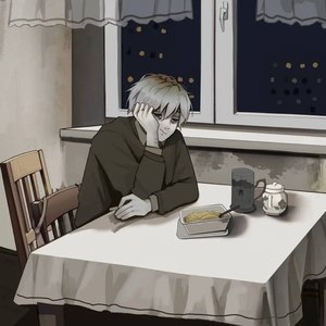 Сигареты