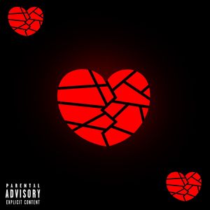 Не хочу отношений