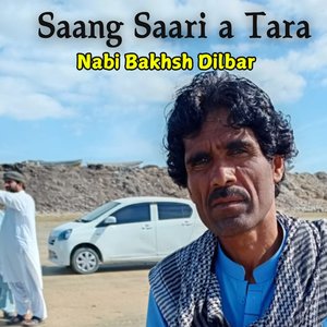 Saang Mani o Thi Naboth