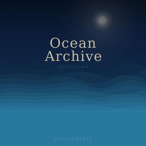 남겨진 것들 (What Remains)