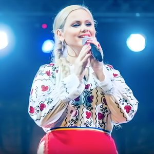 Ciobanita Asa Ca Mine