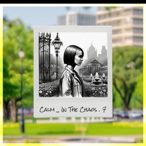 Outgrowing The Lie (Lofi Ganesha Mantra)