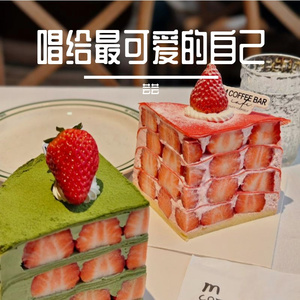 《唱给最可爱的自己》
