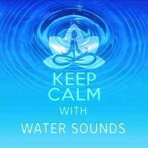 A Gentle Downpour of Rain